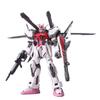 BANDAI SPIRITS Костюм HG Strike Rouge Gundam 1/144 + IWSP. (Мобильный SEED)