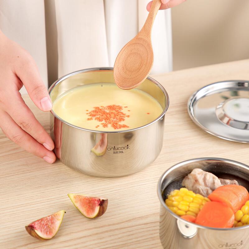 Набор паровых мисок Onlycook из нержавеющей стали 316L