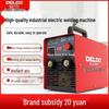 Портативный сварочный аппарат Delixi Electric с двойным напряжением 220 В/380 В, маленький, полностью медный, для дома 250/315.