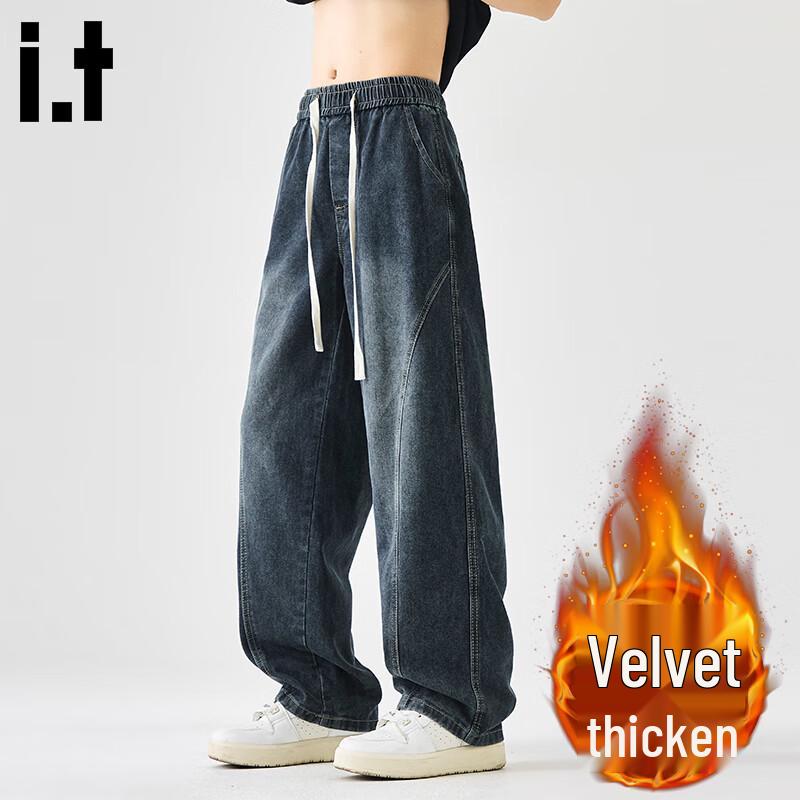 Мужские ретро джинсы свободного кроя с широкими штанинами