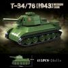 Военный Мировая Война Немецкий Танк PZ.KPFW I Строительный Блок WW2 Пантера Шерман Тигр Танк Бронированная Машина Кирпичики Дети Детские Игрушки