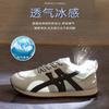 2025 лето новая корейская версия дышащая женская обувь из хлопчатобумажной ткани ins tide студенческая спортивная обувь для бега повседневная женская обувь LF918