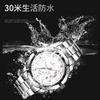 Men's Watch Waterproof Luminous Automatic Quartz Wristwatch Korean Fashion Business Casual Sport Wristwatch for Men Students