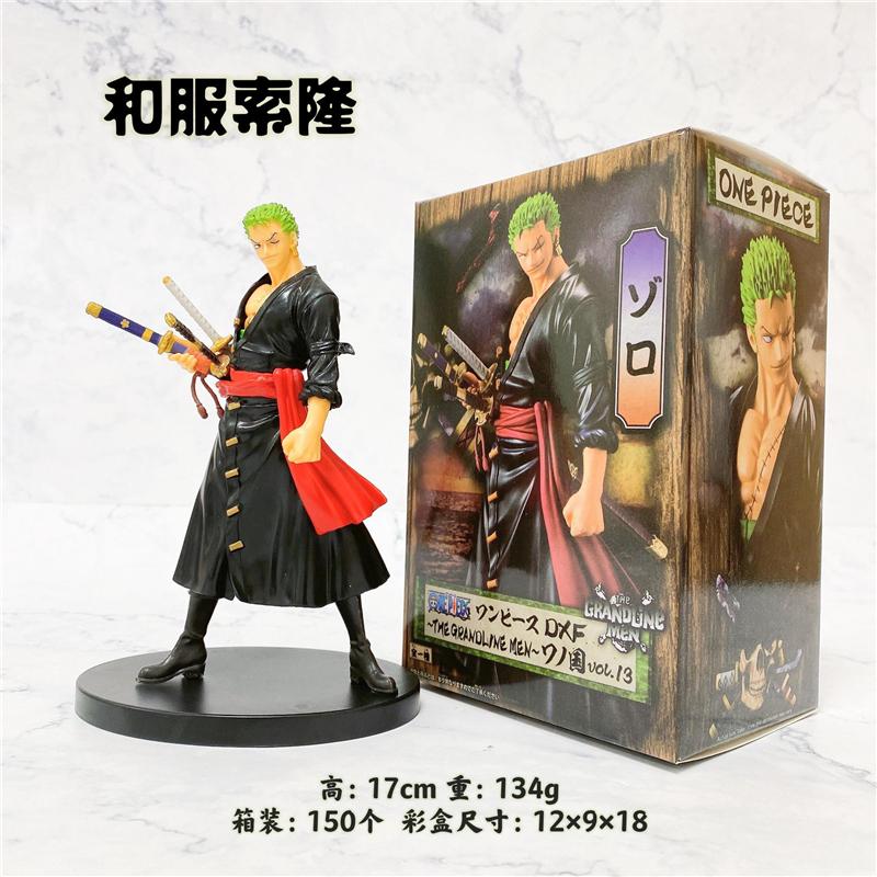 Фигурка FC Аниме One Piece Эдвард Ньюгейт ПВХ Фигурки ОП Тама Луффи Ямато Кайдо Зоро Санджи Усопп Лоу Модель Ньюгейта Подарок Игрушка