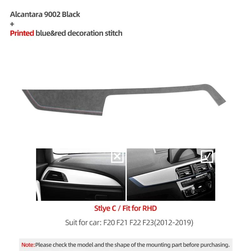 Betterhumz Console Dashboard Panel Cover Trim For BMW Series 1 2 F20 F21 F22 Made of Alcantara Sticker Interior Auto Accessories