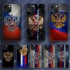 Чехол для телефона с российским флагом для iPhone Samsung Galaxy Redmi Xiaomi Oppo OnePlus Note SA 7 8 9 10 11 12 13 14 20 21 22 23 53 54 Pro Max Plus Ultra