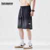 Mark Fairwhale Men's Tencel Blend Gradient Casual Shorts