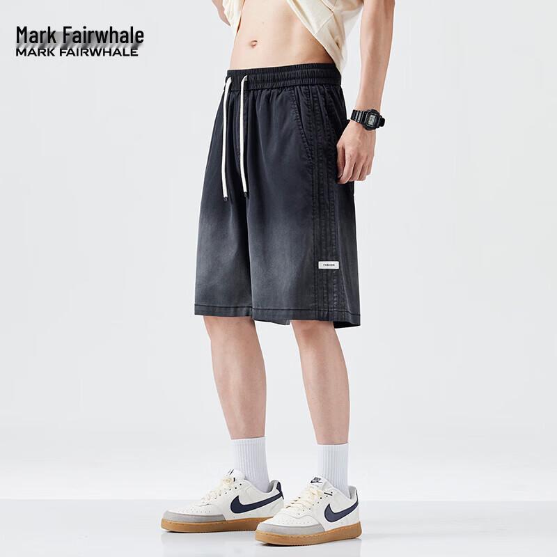 Mark Fairwhale Men's Tencel Blend Gradient Casual Shorts