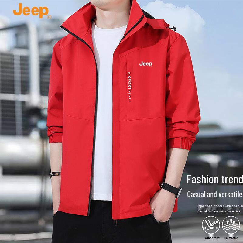 JEEP Men's Water-Resistant Autumn Jacket