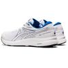 ASICS Gel-Contend 7 'White Blue' Men's 1011B040-104