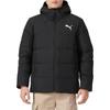 Puma Solid Color Windproof Sports Warm Casual Down Jacket Men Jacket Black 625737-01