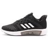 adidas Climacool Vent W 'Черно-белый' Женские CG3921