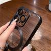 Роскошный прозрачный чехол с матовым покрытием для IPhone 15 14 13 12 11 Pro Max Plus Magsafe, магнитный защитный чехол для линз с беспроводной зарядкой