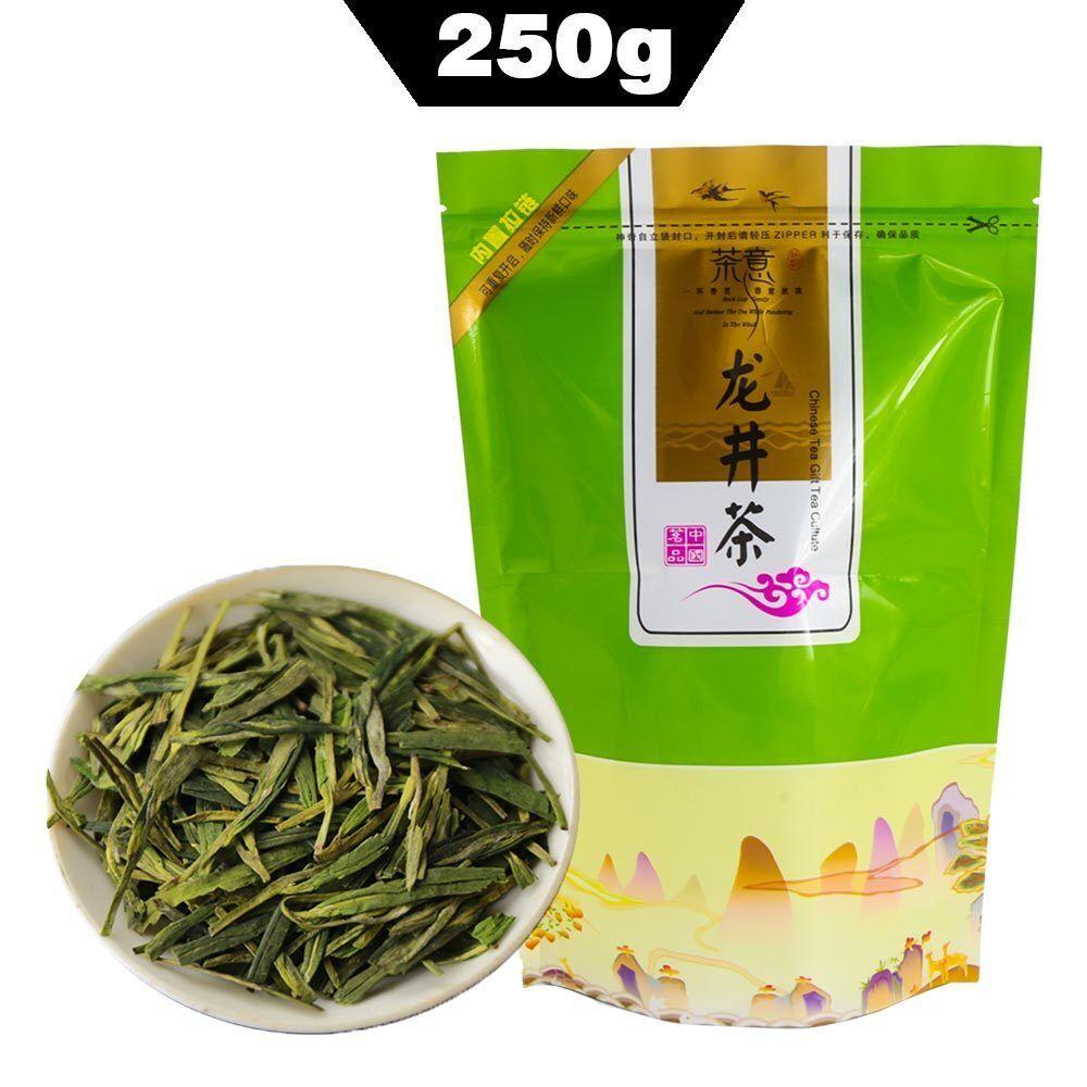 Natural Longjing Green Tea Herbal Energy Drink for Men Women 250g Premium