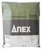 Ударная отвертка ANEX 8 мм шестигранная (ПРИЛОЖЕНИЕ) Односторонний бит, -10x80, упаковка 10 шт. (АК-21)