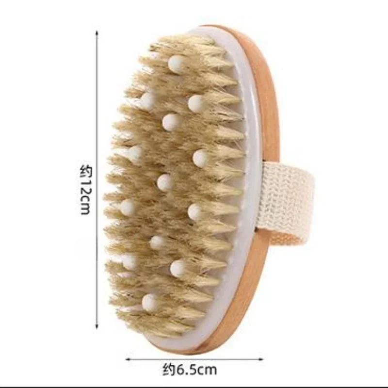 1PC Natural Bristle Body Brush - Exfoliating Wooden Massage Brush for Cellulite & Dead Skin - Wet/Dry Use - SPA Shower Brush