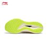 Li-Ning Женские кроссовки для гонок и тренировок Chitu 7 ARPV024