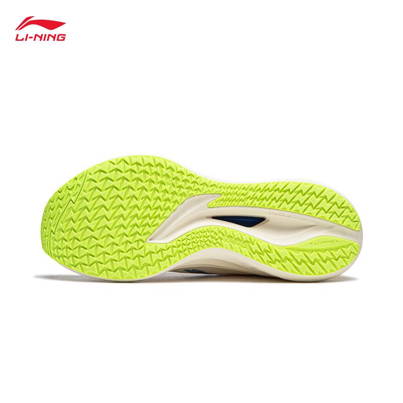 Li-Ning Женские кроссовки для гонок и тренировок Chitu 7 ARPV024