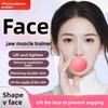 Устройство для тренировки лица, Чудо для устранения жевательных мышц, Подтяжка лица и укрепление мышц, V-образное устройство для похудения лица