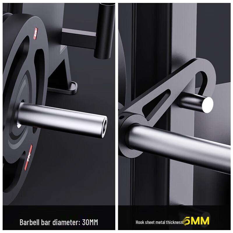 Yimai Smith Machine All-in-One Power Station