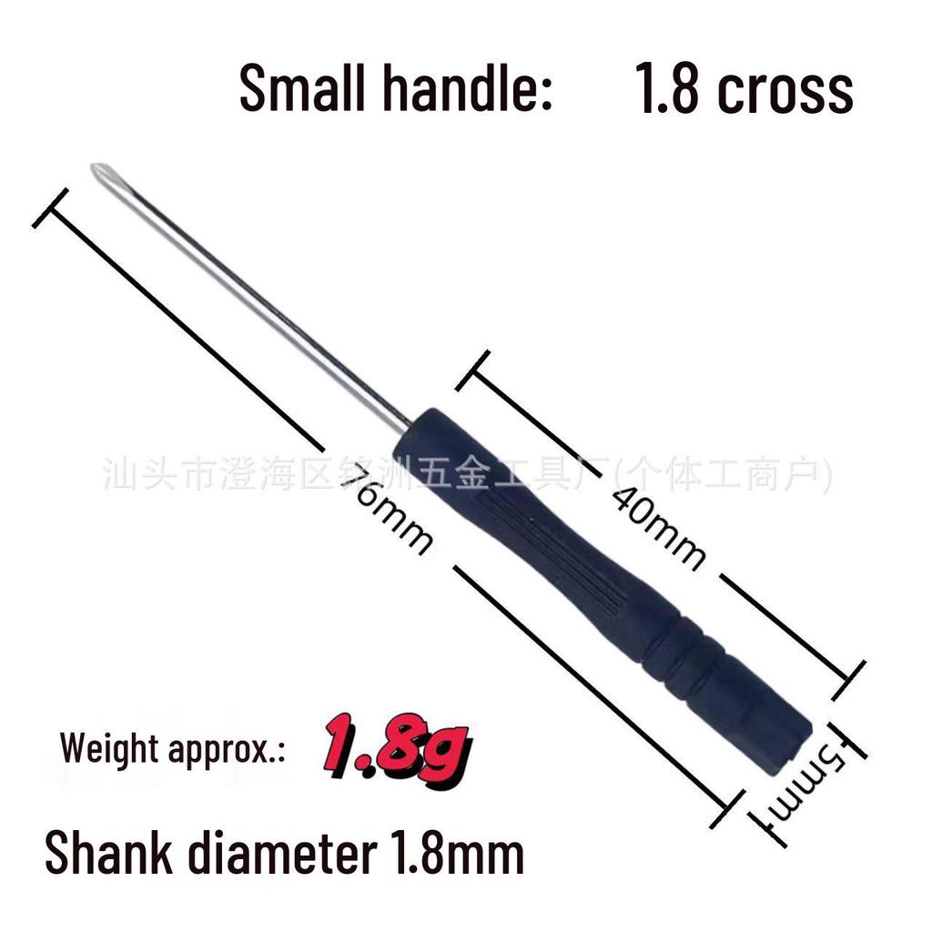 Черный мини-набор крестовых и плоских отверток: Многофункциональный, для ремонта мобильных телефонов и игрушек, с предустановленными насадками