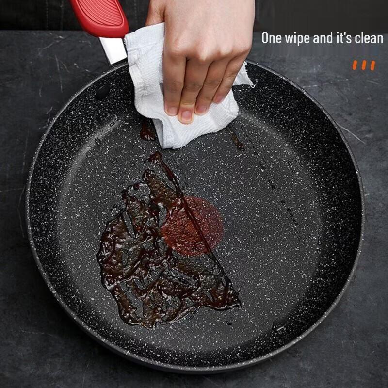 SUPOR Non-Stick Maifan Stone Frying Pan