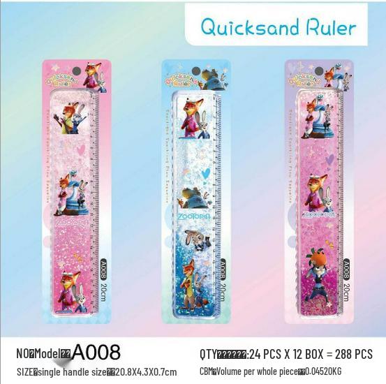 Super Mario Glitter Ruler - Cute 20cm Student Stationery