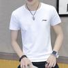 Li Ning Plain Round Neck Short Sleeve T-Shirt Men Tops White YTST079-2