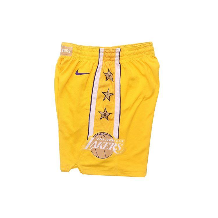 Nike Баскетбольные шорты мужские желтые BV5873-728