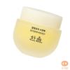 Moonlight Citron Sleeping Pack Moonlight Citron 70ml