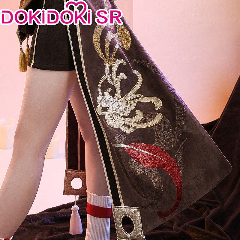 Cos Одежда Грецкий орех Аниме Косплей Костюм Полный набор костюмов на Хэллоуин