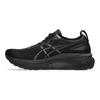 Мужские кроссовки Gel Kayano 31 Triple Black 1011B867-001