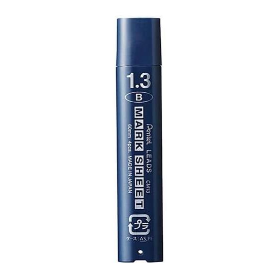 Сменные стержни Pentel для Mark Sheet Sharp, 1.3B, 2 шт. в упаковке, толщина стержня 1,3 мм