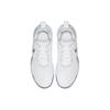 Nike LeBron Witness 3 EP 'Chrome' AO4432-101