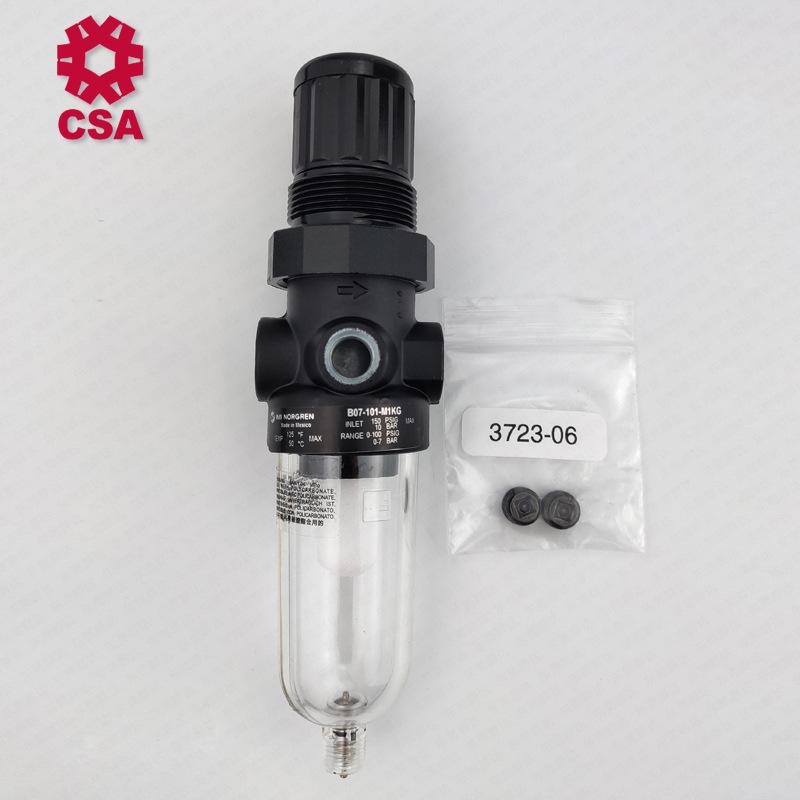Регулятор-фильтр давления Norgren B07-101-M1KG, Доставка 8-12 недель