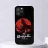 Чехол для телефона «Призрак Цусимы» для Iphone 11 12 Mini 13 14 Pro Xs Max X 8 7 6s Plus 5 Se Xr Shell