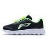 Кроссовки Li Ning Kids Comfortable Physical Fitness Test, нескользящие, амортизирующие, износостойкие, с низким верхом, детские кроссовки, цвет черный, зеленый, YKFS074-3