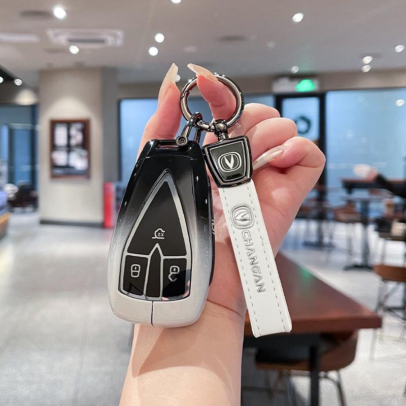 Высококачественный металлический корпус ключа для Changan CS75 PLUS, CS55 PLUS (3-е поколение), и Модели Университета Идун