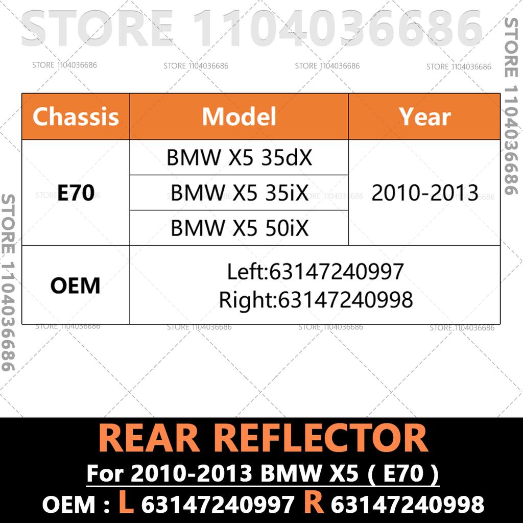 Для 2010 2011 2012 2013 E70 BMW X5 35dX 35iX 50iX Задний бампер Красный отражатель линзы Корпус заднего фонаря 63147240997 63147240998