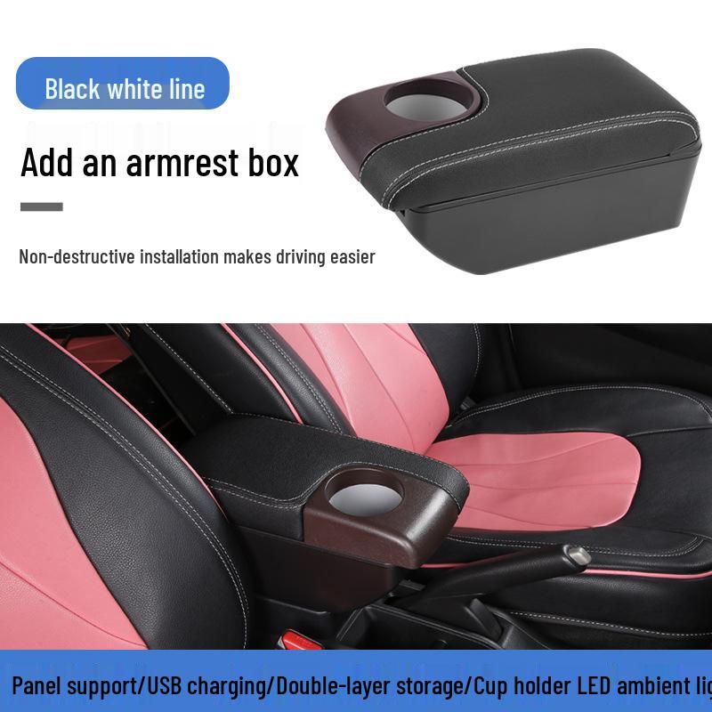 EcoSport 13-17 Armrest Box: Central Console Enhancement Accessories