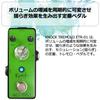 Эффекты Revol Эффекты Revol Эффектор Тремоло KNOCK TREMOLO ETR-01