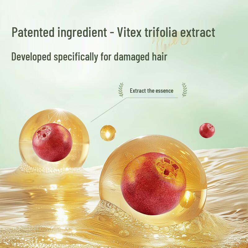 NAK Silky Lightweight Hair Mask