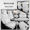 Премиальные чехлы на сиденья с полным покрытием для Geely Emgrand 5-го поколения 2026 года – Всесезонные подушки для автомобильных сидений
