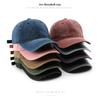 Women's washed denim baseball cap, suitable for outdoor activities, provides warmth, sun protection, and shade