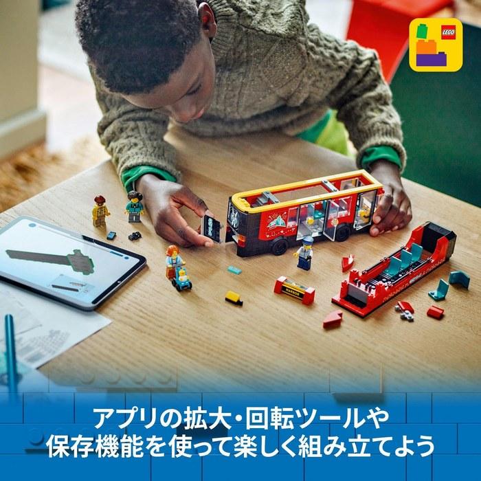LEGO City Red Double-Decker Bus 60407 (Multicolor)