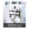 Yamazaki Jitsugyo 4769 Laundry Side Rack with Hose Holder Next to the Washing Machine Magnetic Rack Black Approx. W28XD12XH18.5cm Tower Water Hose