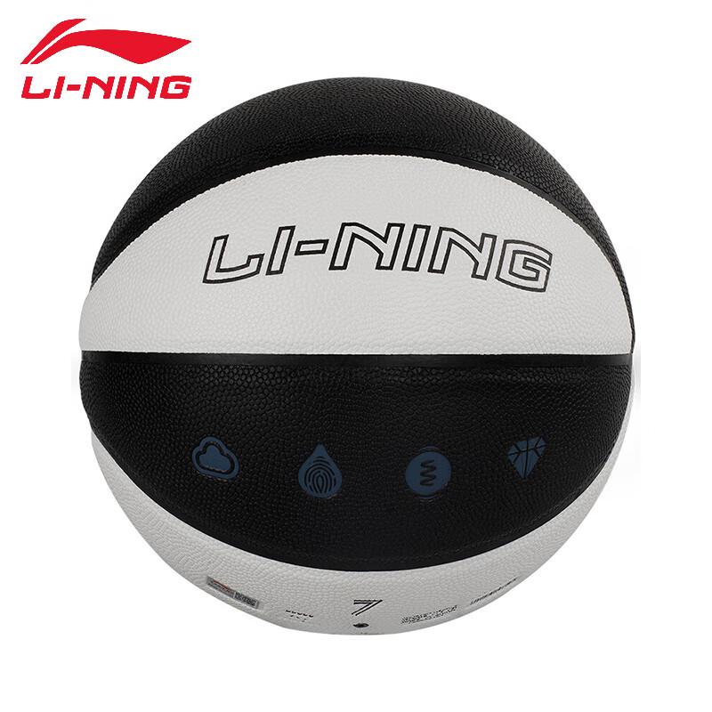 Баскетбольный мяч Li-Ning, размер 6, для зала/улицы, ПУ