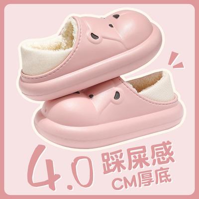 Женские зимние водонепроницаемые хлопковые тапочки с медведем, сумка и сумка-голова, домашние комнатные нескользящие и теплые хлопковые мопы, мужские зимние