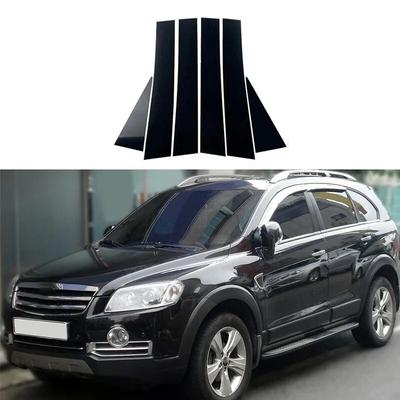 Автомобильные стойки, обшивка двери, окна, комплекты накладок для Chevrolet Captiva 2007-2014 2015 2016 2017 2018 BC, наклейка на колонку