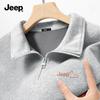 Men's Fleece-Lined Stand Collar Half-Zip Sweatshirt